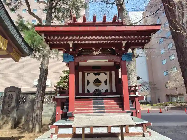 三吉神社(北海道)