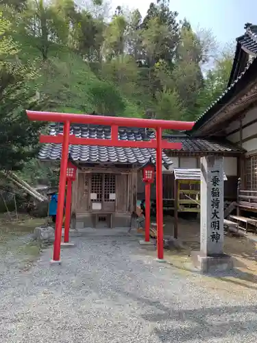 南部神社の末社