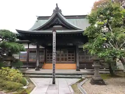 阿弥陀寺(宮城県)