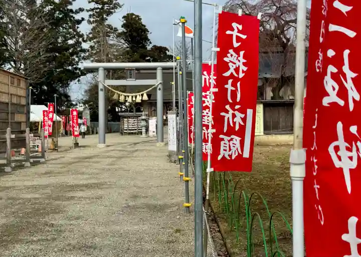二柱神社の{uncategorized: "未分類", other: "その他", undefined: "問題あり", building: "その他建物", grave: "お墓", sacred_gate: "鳥居", guardian: "狛犬", statue: "像", buddha: "仏像", history: "歴史", nature: "自然", garden: "庭園", animal: "動物", pagoda: "塔", temizu: "手水舎", mountain_gate: "山門・神門", sanctuary: "本殿・本堂", subordinate: "末社・摂社", art: "芸術", scenery: "景色", jizo: "地蔵", ema: "絵馬", goshuin: "御朱印", omikuji: "おみくじ", items: "授与品その他", amulet: "お守り", goshuincho: "御朱印帳", eats: "食事", festival: "お祭り", votive_dance: "神楽", shichigosan: "七五三参", wedding: "結婚式", experience: "体験その他", initially: "初詣", around: "周辺", anti_infection: "感染症対策"}