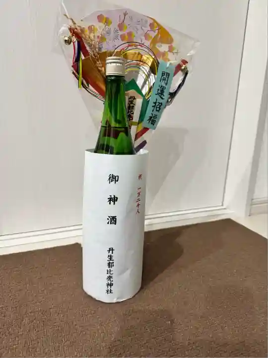 丹生都比売神社(和歌山県)