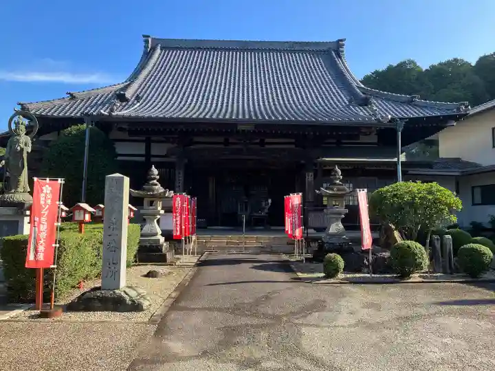 渭信寺(愛知県)