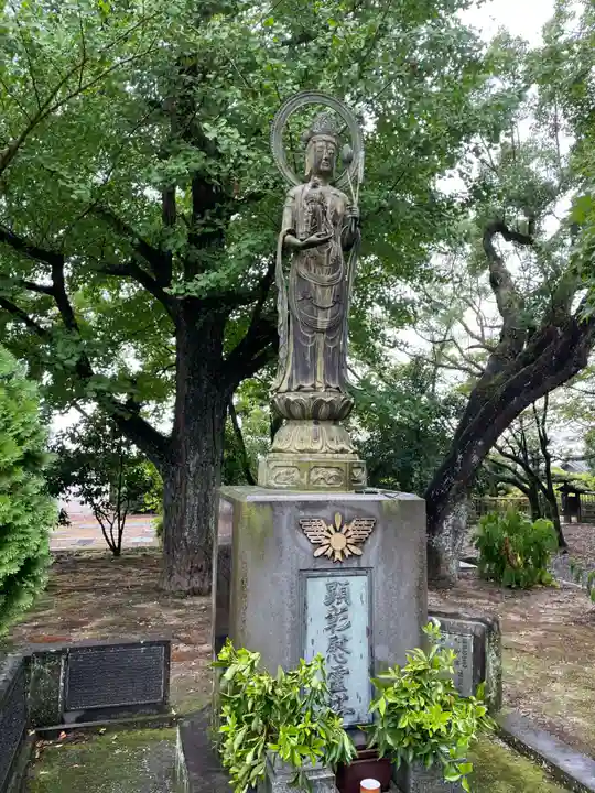香園寺(愛媛県)