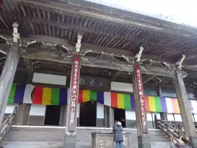 最乗寺（道了尊）の本殿・本堂