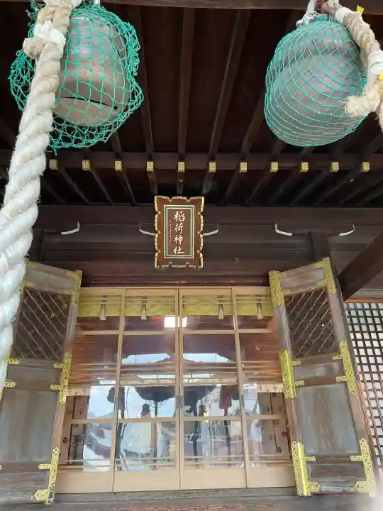 福島稲荷神社(福島県)
