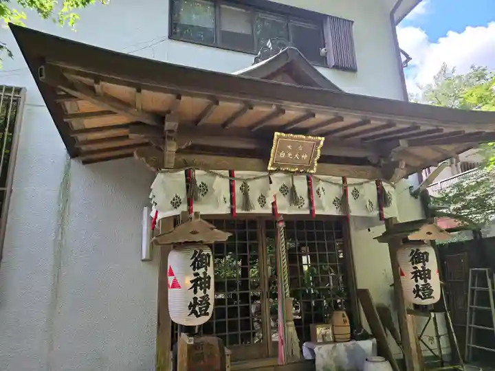 白光大神(石切)(大阪府)
