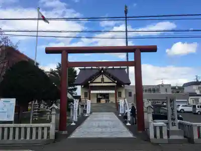 新川皇大神社の鳥居