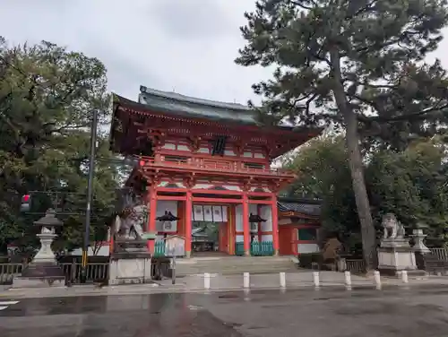 今宮神社(京都府)