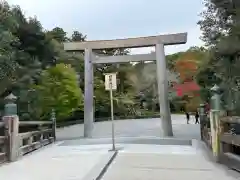 伊勢神宮内宮（皇大神宮）(三重県)