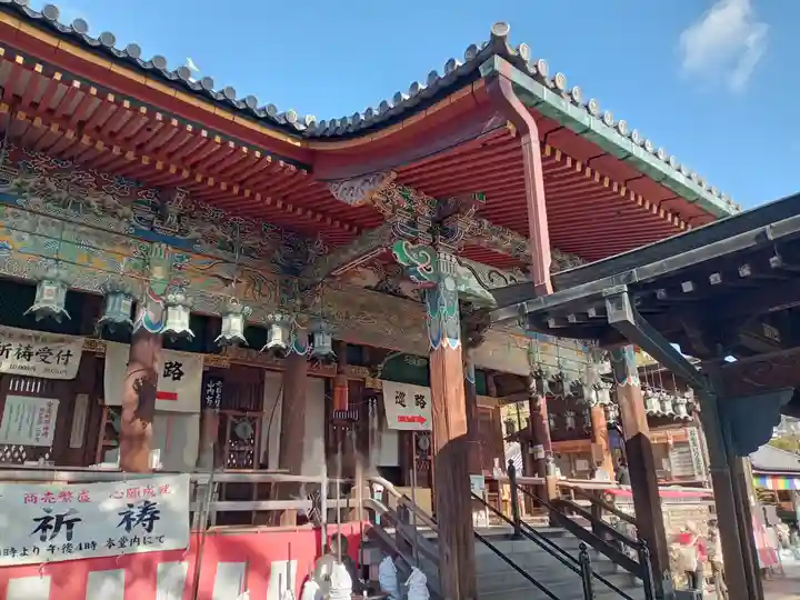中山寺(兵庫県)