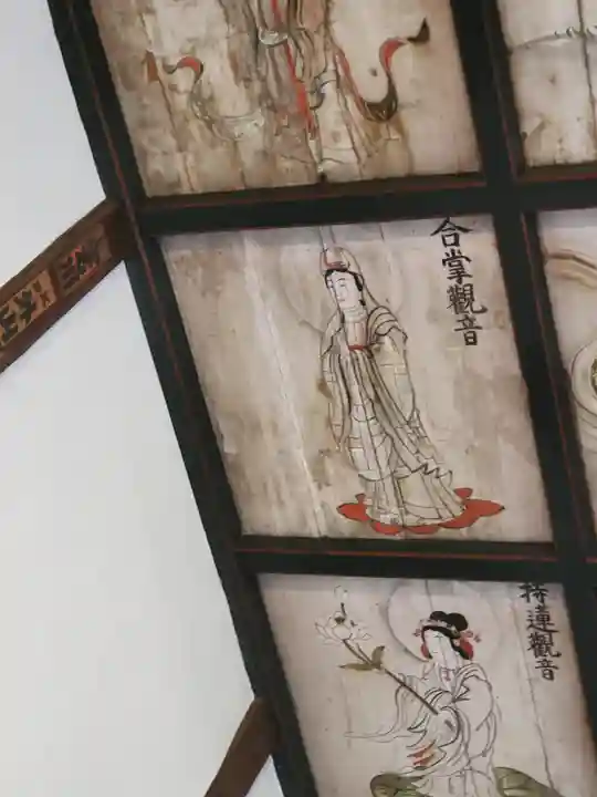 典厩寺(長野県)