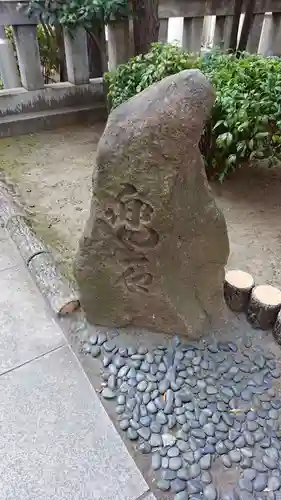 兜神社のその他建物