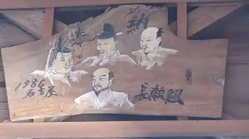 大久佐八幡宮(愛知県)