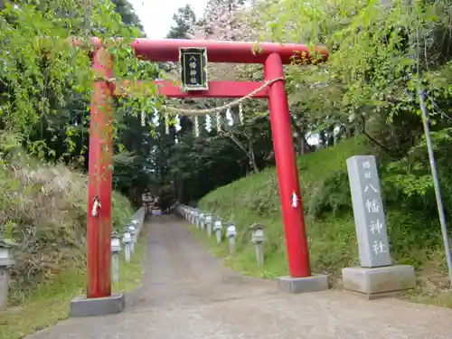 成東八幡神社の鳥居