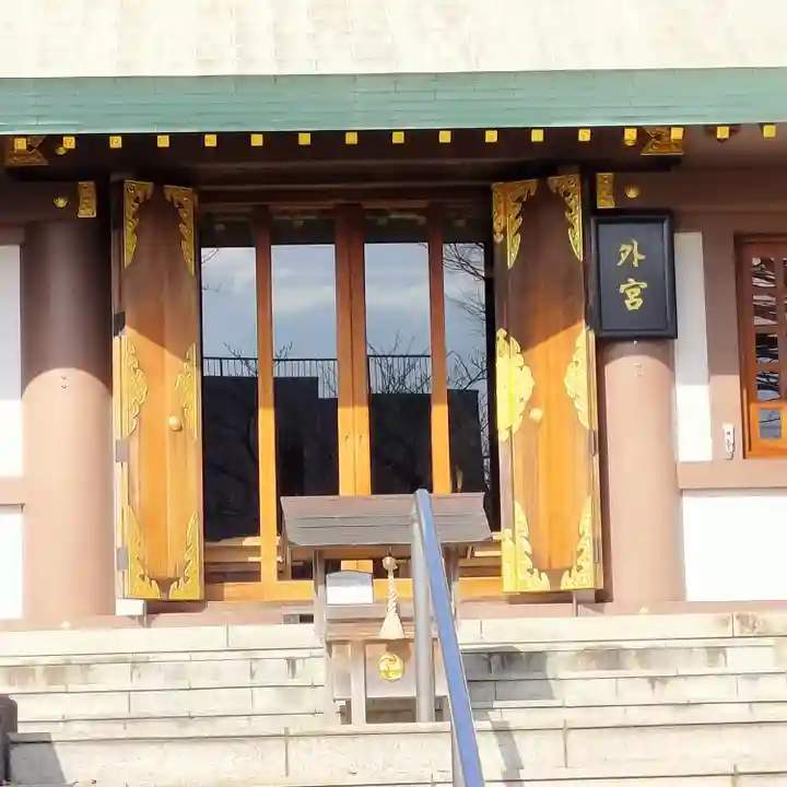 伊勢原大神宮(神奈川県)