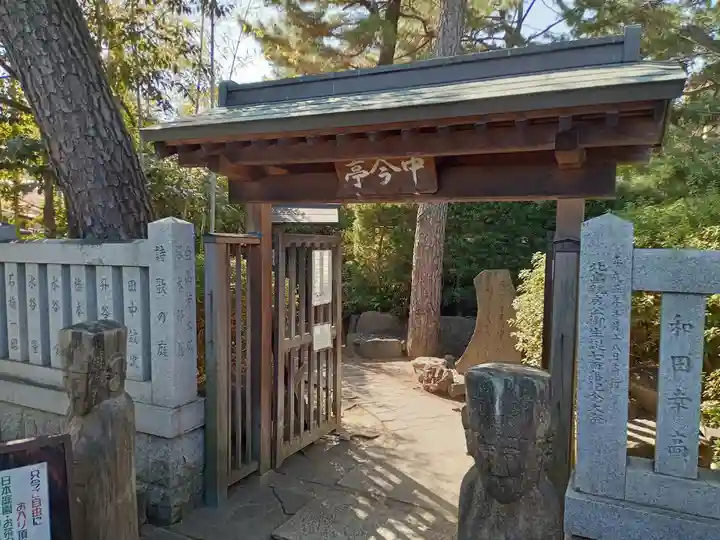 阿部野神社(大阪府)