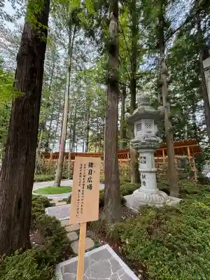 諏訪大社下社秋宮(長野県)