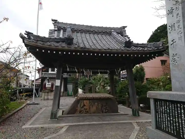 神前神社の手水舎