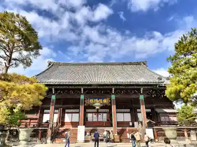 清凉寺(京都府)