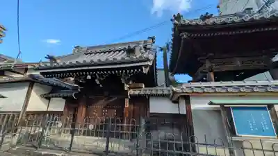 獨證寺（独証寺）(京都府)