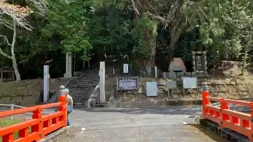 高岡神社(岡山県)