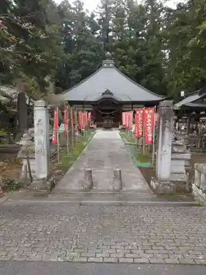 光丸山 法輪寺(栃木県)