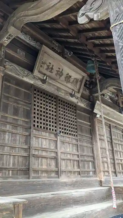 礒部神社の本殿・本堂