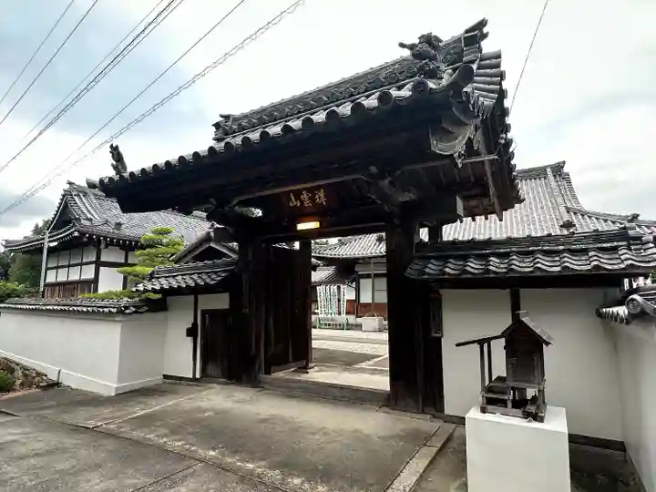 瑞境寺(愛知県)