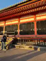 清水寺阿弥陀堂の{uncategorized: "未分類", other: "その他", undefined: "問題あり", building: "その他建物", grave: "お墓", sacred_gate: "鳥居", guardian: "狛犬", statue: "像", buddha: "仏像", history: "歴史", nature: "自然", garden: "庭園", animal: "動物", pagoda: "塔", temizu: "手水舎", mountain_gate: "山門・神門", sanctuary: "本殿・本堂", subordinate: "末社・摂社", art: "芸術", scenery: "景色", jizo: "地蔵", ema: "絵馬", goshuin: "御朱印", omikuji: "おみくじ", items: "授与品その他", amulet: "お守り", goshuincho: "御朱印帳", eats: "食事", festival: "お祭り", votive_dance: "神楽", shichigosan: "七五三参", wedding: "結婚式", experience: "体験その他", initially: "初詣", around: "周辺", anti_infection: "感染症対策"}