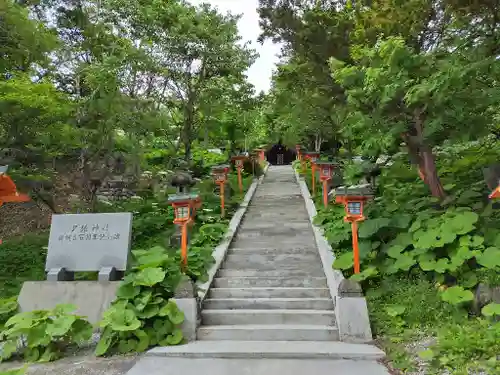 夕張神社(北海道)