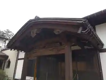 本浄寺(新潟県)