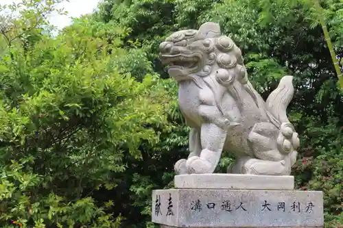 八雲神社の狛犬