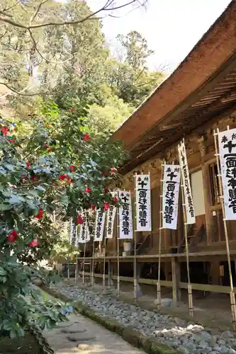 杉本寺(神奈川県)