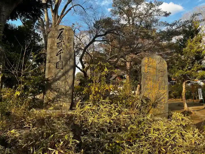 東勝寺宗吾霊堂(千葉県)