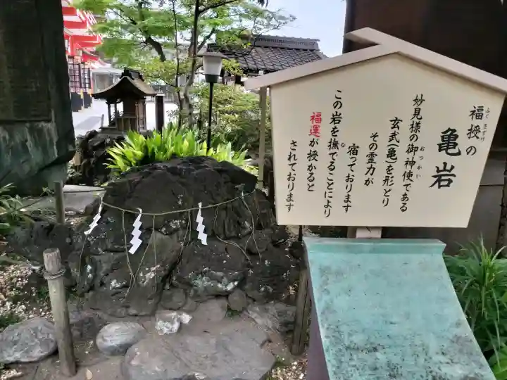 千葉神社の{uncategorized: "未分類", other: "その他", undefined: "問題あり", building: "その他建物", grave: "お墓", sacred_gate: "鳥居", guardian: "狛犬", statue: "像", buddha: "仏像", history: "歴史", nature: "自然", garden: "庭園", animal: "動物", pagoda: "塔", temizu: "手水舎", mountain_gate: "山門・神門", sanctuary: "本殿・本堂", subordinate: "末社・摂社", art: "芸術", scenery: "景色", jizo: "地蔵", ema: "絵馬", goshuin: "御朱印", omikuji: "おみくじ", items: "授与品その他", amulet: "お守り", goshuincho: "御朱印帳", eats: "食事", festival: "お祭り", votive_dance: "神楽", shichigosan: "七五三参", wedding: "結婚式", experience: "体験その他", initially: "初詣", around: "周辺", anti_infection: "感染症対策"}