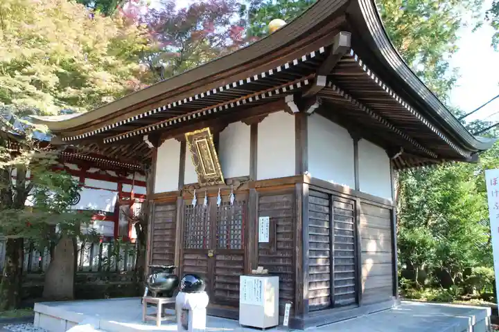 高尾山薬王院の末社・摂社