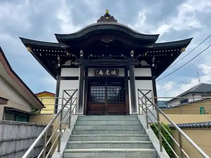 延台寺(神奈川県)