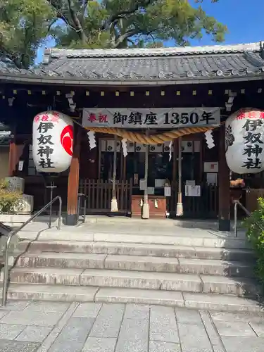 伊奴神社の本殿・本堂