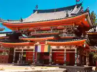 耕三寺(広島県)