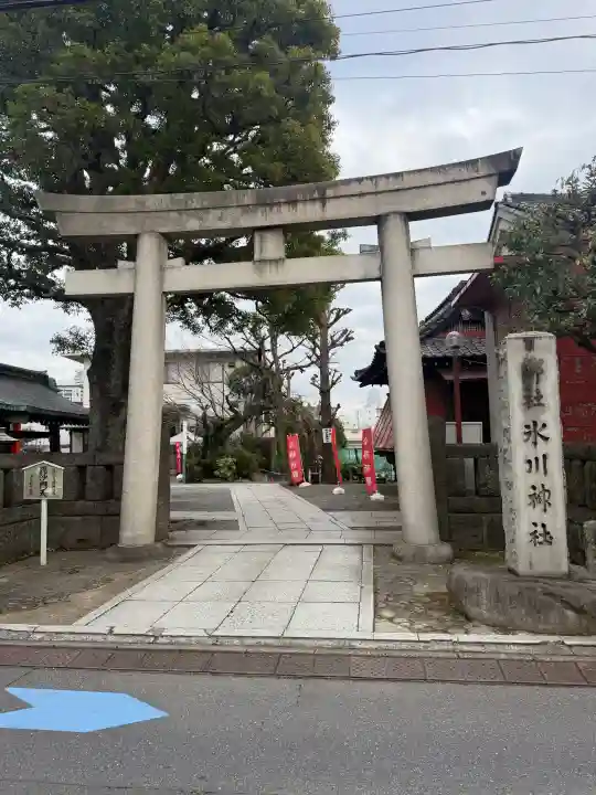 麻布氷川神社の{uncategorized: "未分類", other: "その他", undefined: "問題あり", building: "その他建物", grave: "お墓", sacred_gate: "鳥居", guardian: "狛犬", statue: "像", buddha: "仏像", history: "歴史", nature: "自然", garden: "庭園", animal: "動物", pagoda: "塔", temizu: "手水舎", mountain_gate: "山門・神門", sanctuary: "本殿・本堂", subordinate: "末社・摂社", art: "芸術", scenery: "景色", jizo: "地蔵", ema: "絵馬", goshuin: "御朱印", omikuji: "おみくじ", items: "授与品その他", amulet: "お守り", goshuincho: "御朱印帳", eats: "食事", festival: "お祭り", votive_dance: "神楽", shichigosan: "七五三参", wedding: "結婚式", experience: "体験その他", initially: "初詣", around: "周辺", anti_infection: "感染症対策"}
