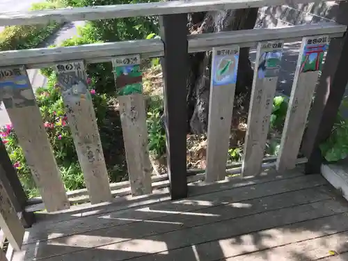 長泉寺のその他建物