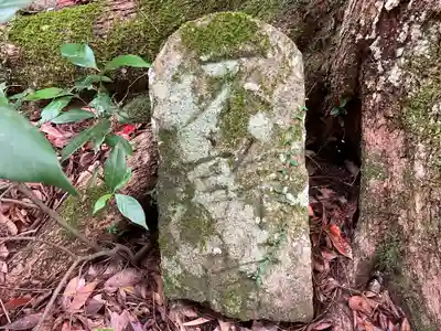 報恩寺(大分県)