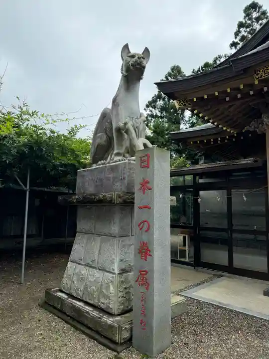 多田朝日森稲荷神社(千葉県)