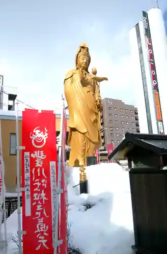 豊川稲荷札幌別院(玉宝禅寺)の仏像