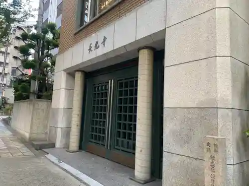 長光寺のその他建物