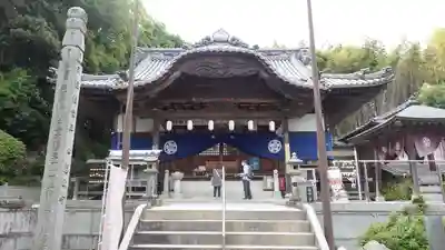 延命寺(愛媛県)
