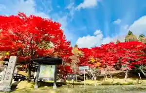 土津神社|こどもと出世の神さまのその他建物(2021年11月02日(火) 11時19分12秒投稿)