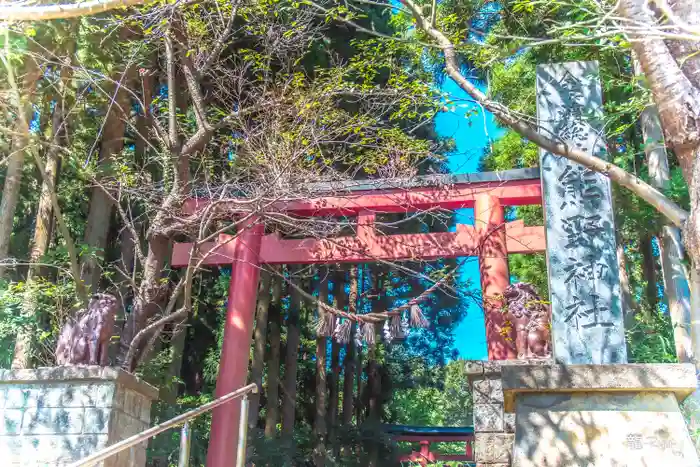 熊野神社の鳥居