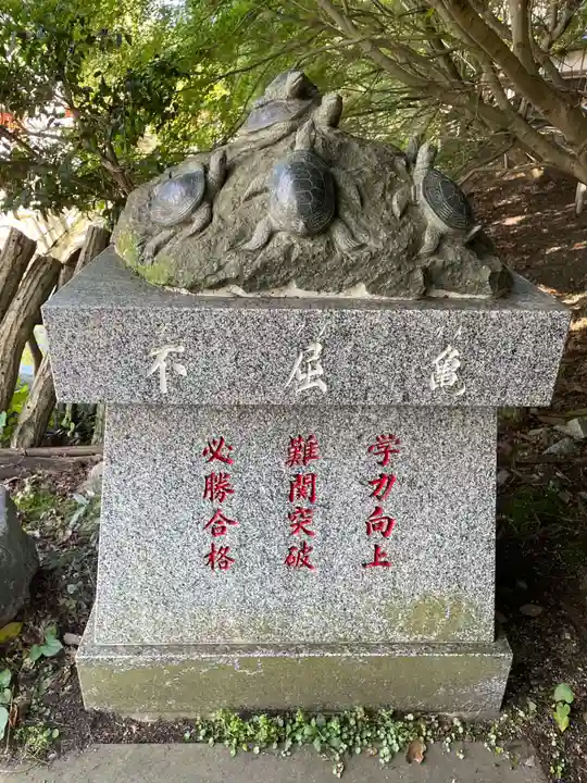 稗田野神社(薭田野神社)(京都府)