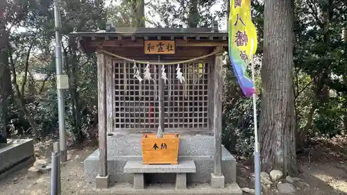 大崎八幡神社(宮城県)